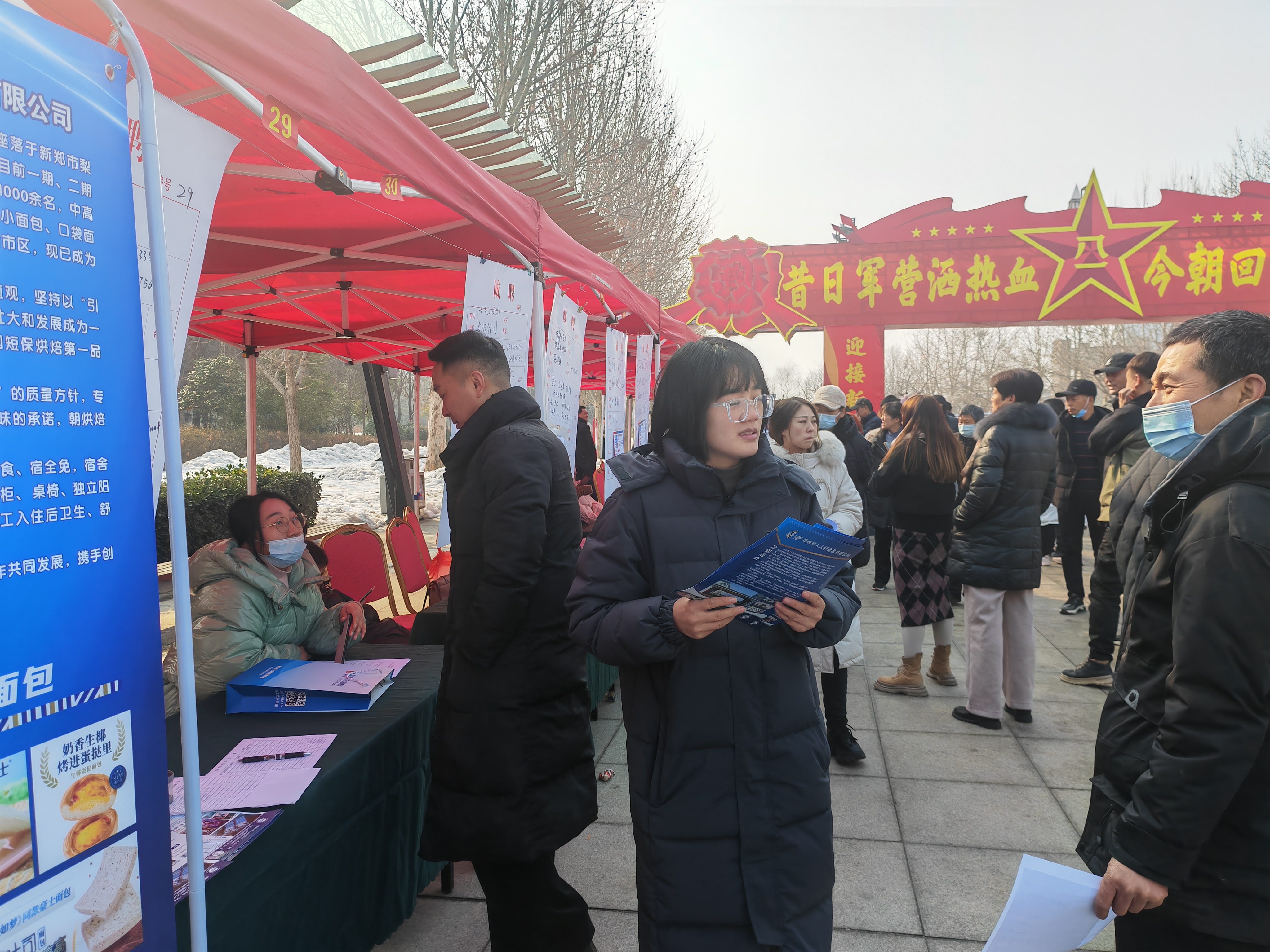 微信图片_20240226101415.jpg