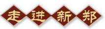 星空安卓版app