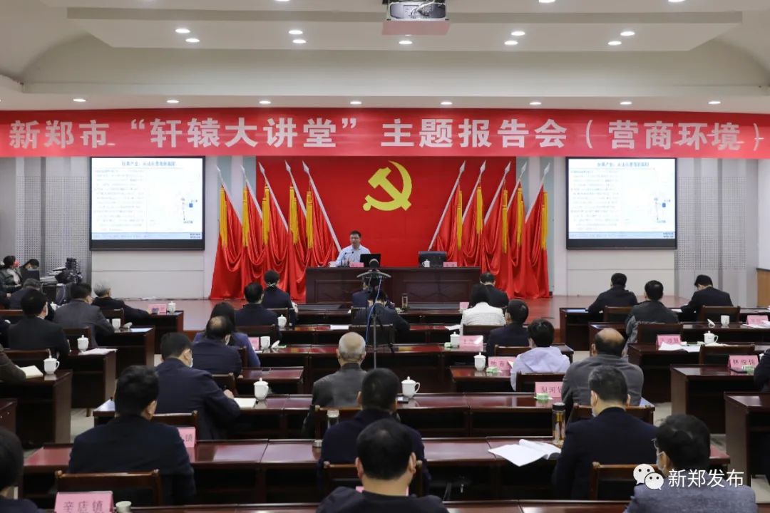 DM_20220311085406_001.jpg