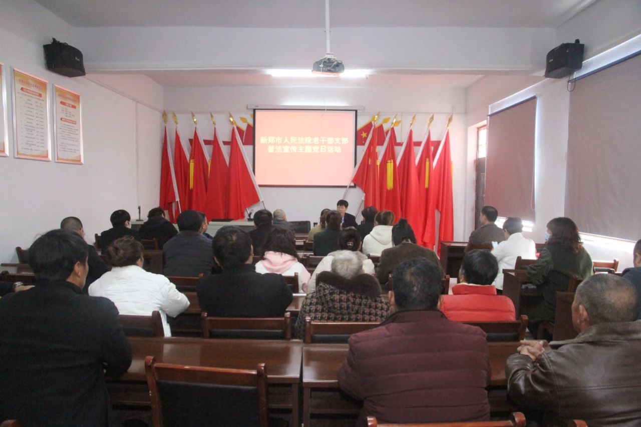 DM_20230412103401_001.jpg