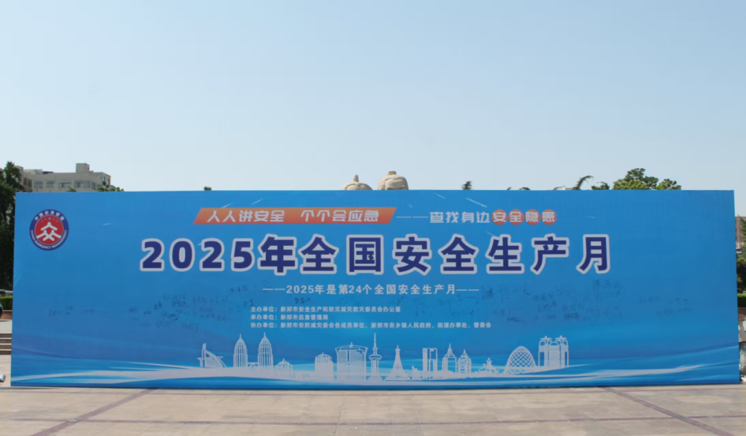 DM_20250617091502_001.png