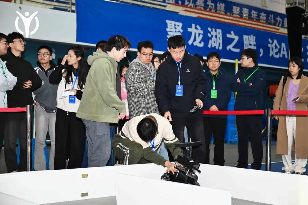 DM_20251103093214_004.jpg