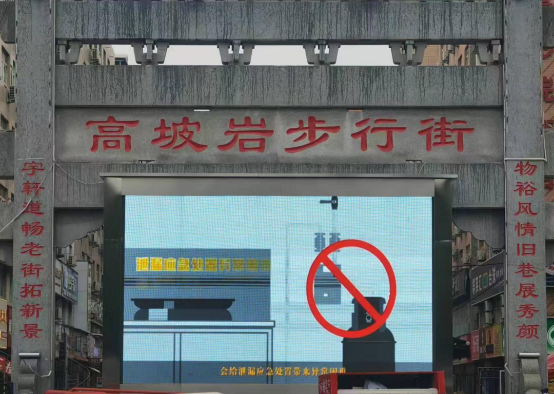 DM_20251120093129_002.png