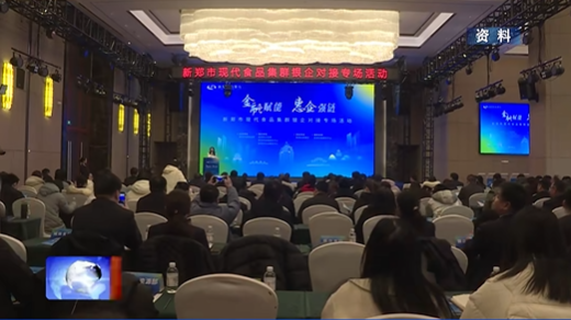 DM_20260115092948_001.png